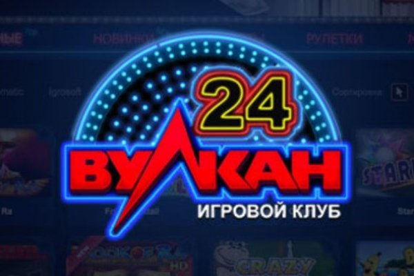 Как восстановить аккаунт кракен