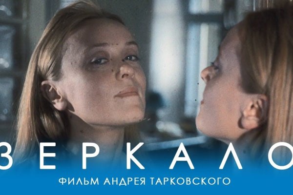 Кракен телеграмм канал