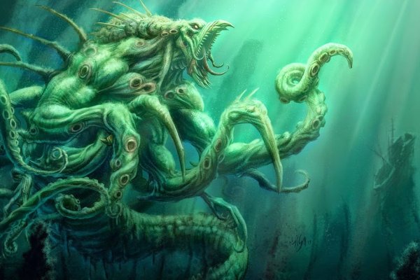 Kraken торрент