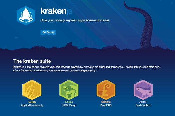 Вход на кракен kraken 6 onion