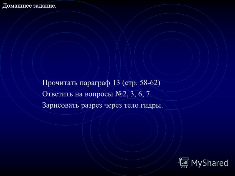 Актуальная ссылка на кракен в тор 2krnmarket